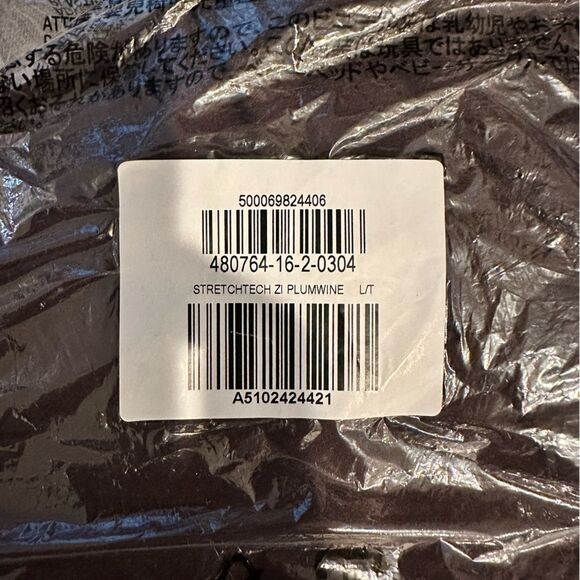 Mid-Rise StretchTech Jogger- TALL - Picture 4 of 10